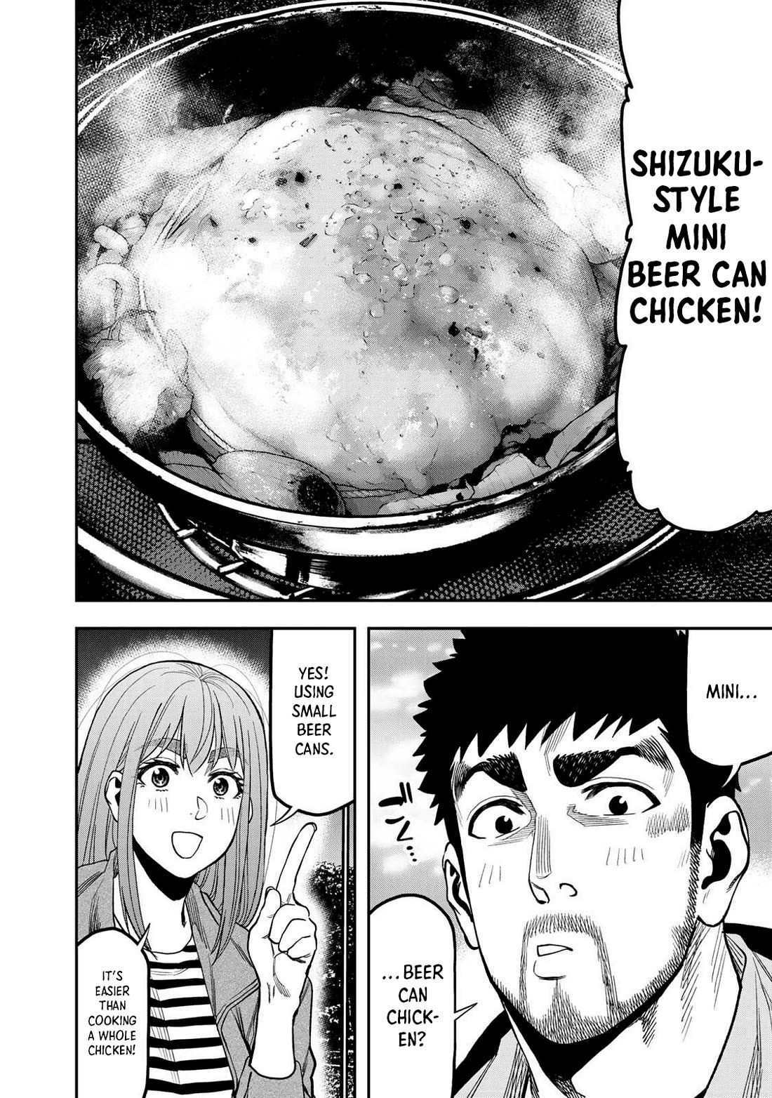 Futari Solo Camp chapter 30 page 16