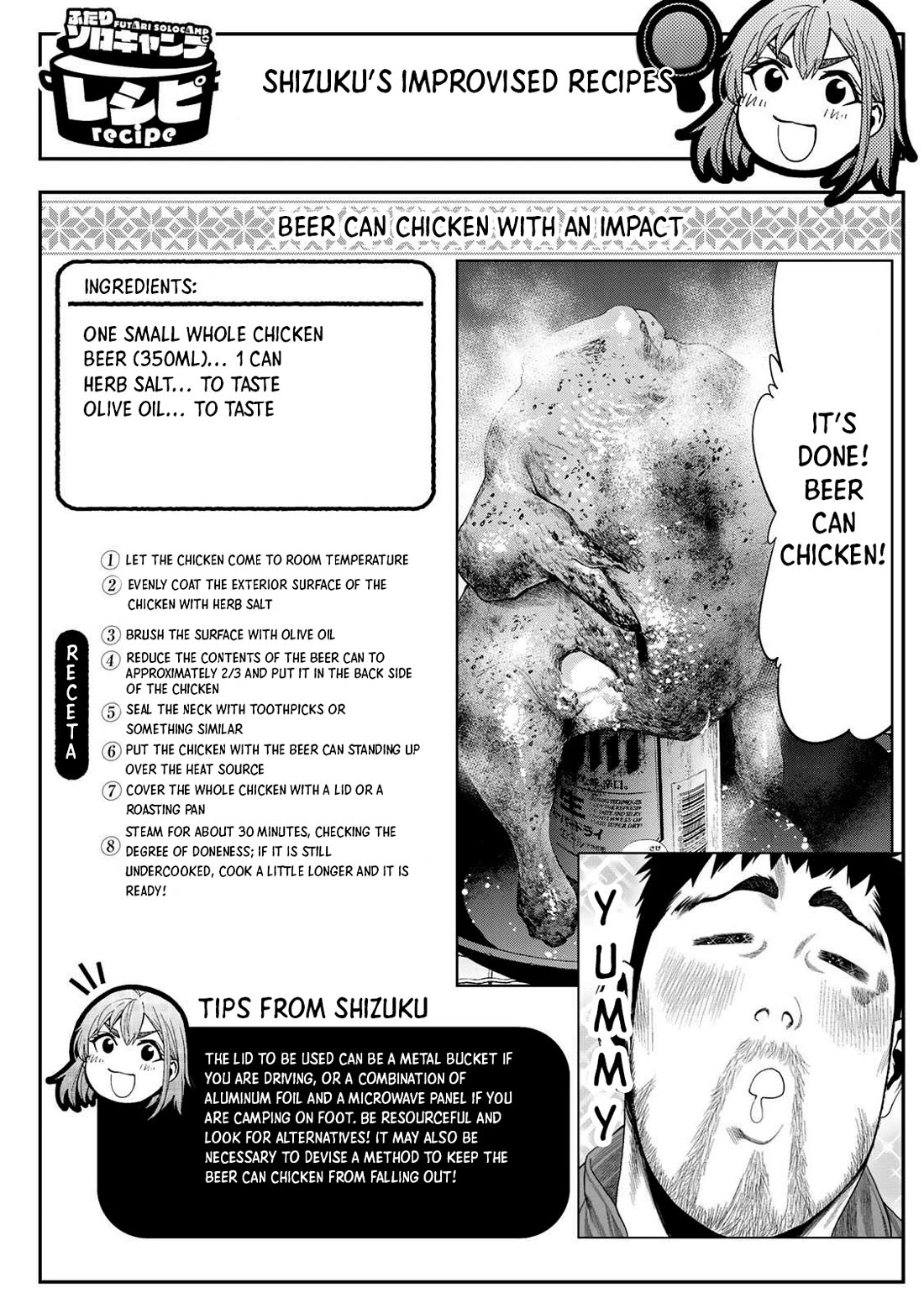 Futari Solo Camp chapter 30 page 20