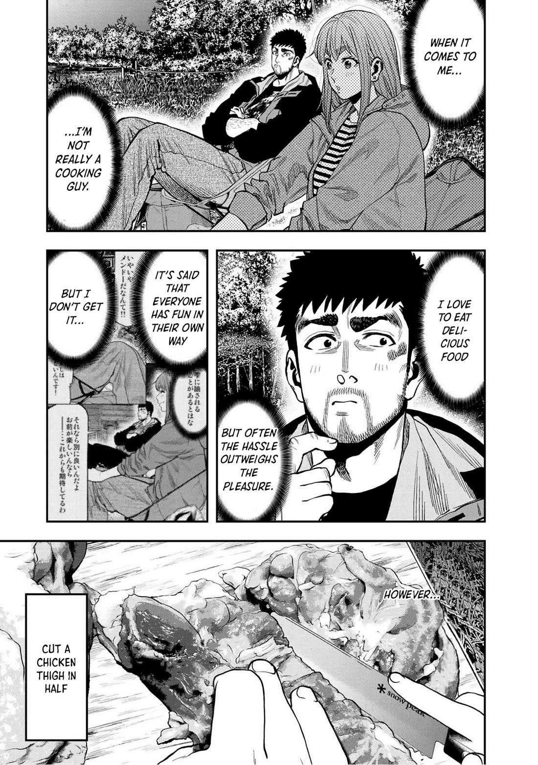 Futari Solo Camp chapter 30 page 3