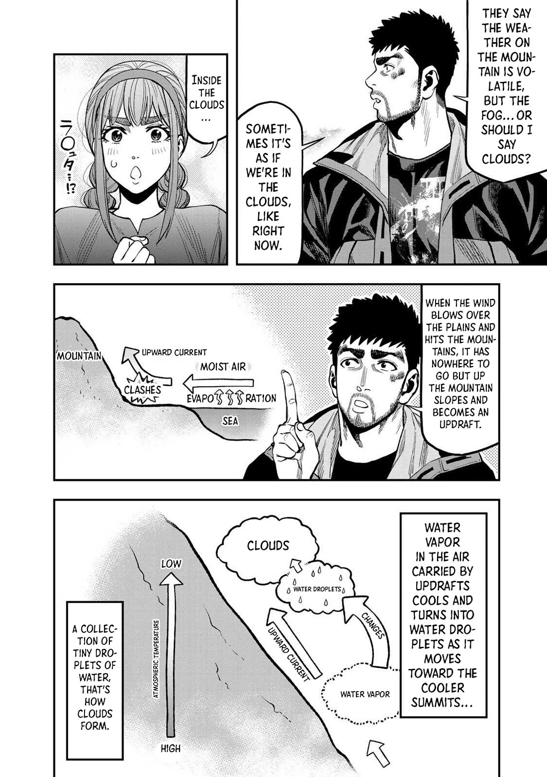 Futari Solo Camp chapter 31 page 6