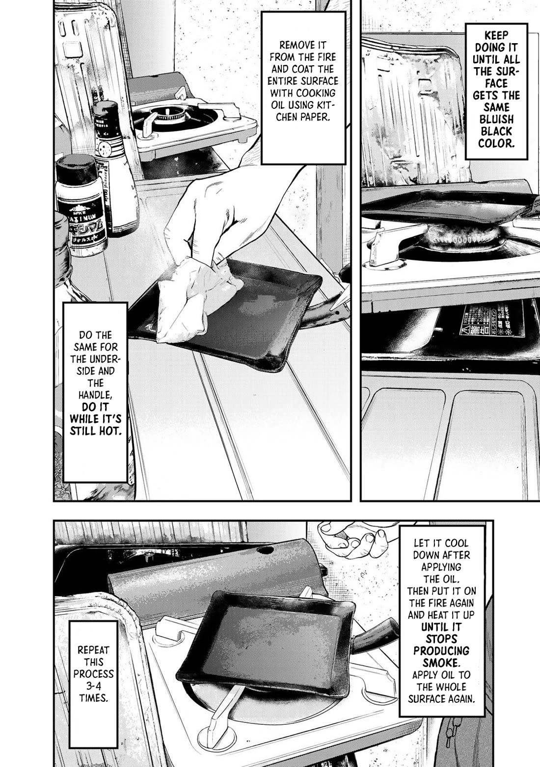 Futari Solo Camp chapter 32 page 18