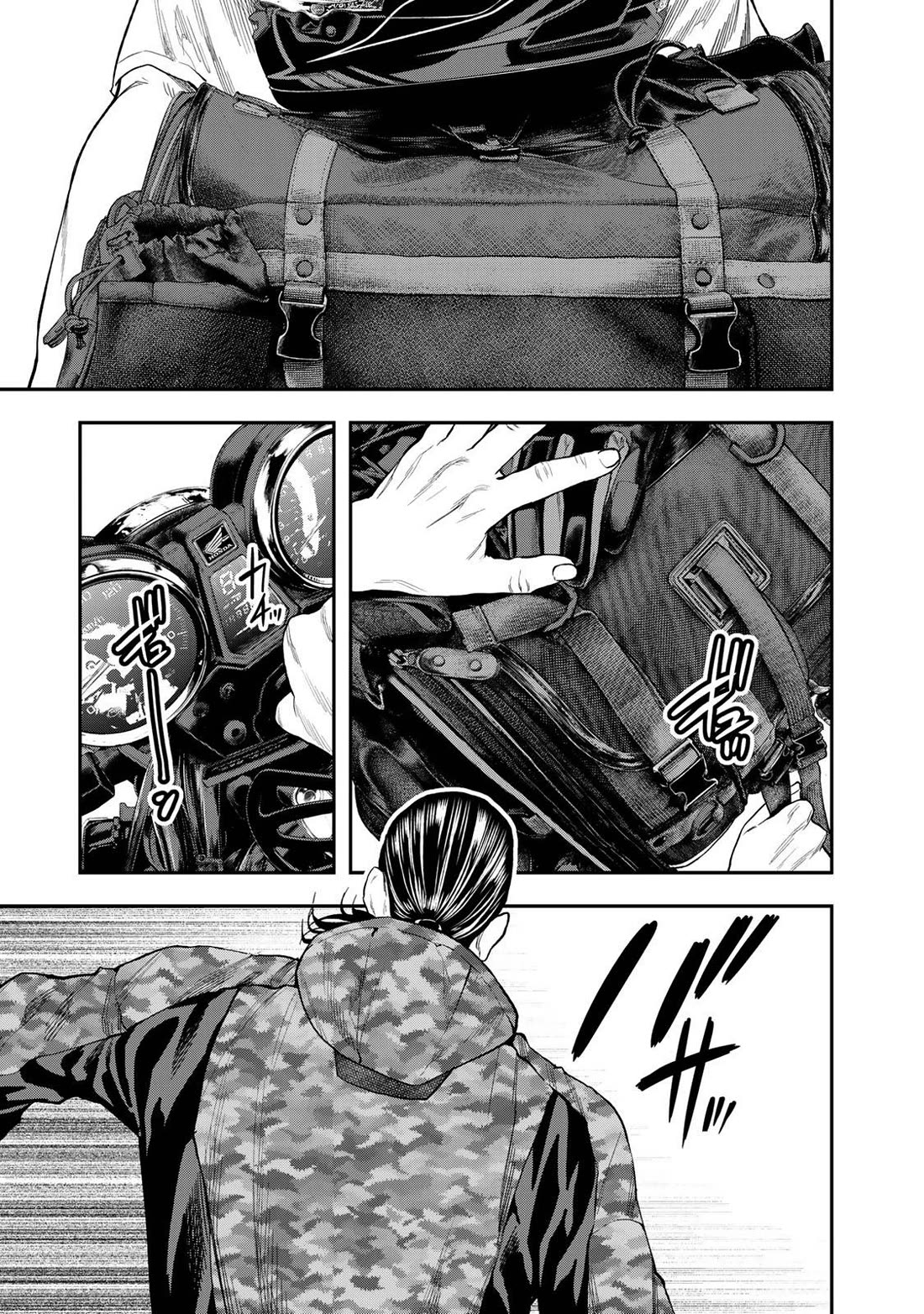 Futari Solo Camp chapter 32 page 23