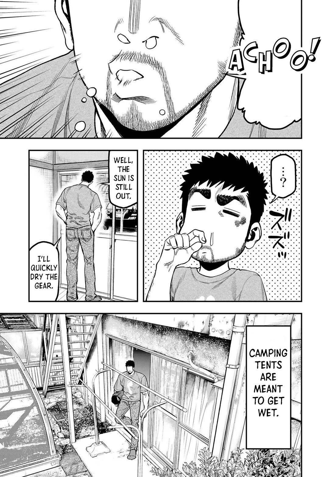 Futari Solo Camp chapter 32 page 7