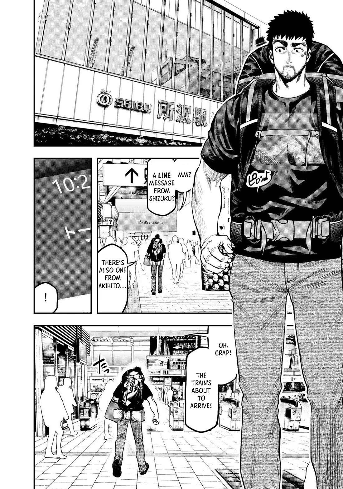 Futari Solo Camp chapter 34 page 2