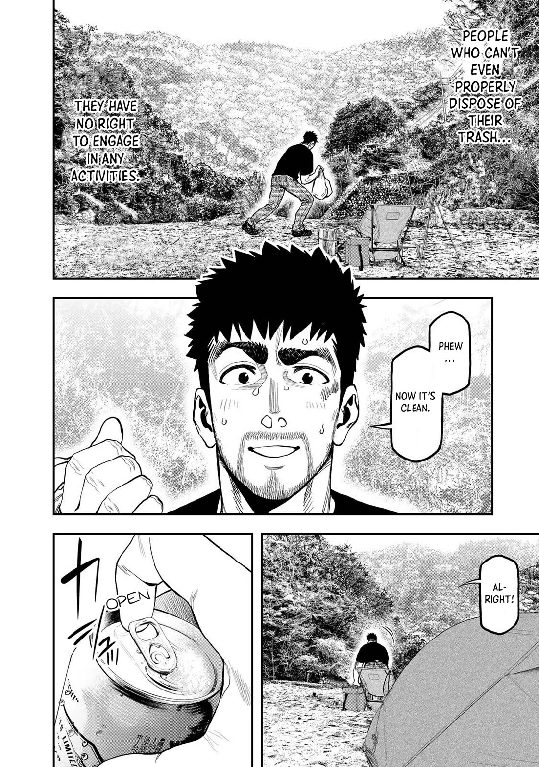 Futari Solo Camp chapter 34 page 9