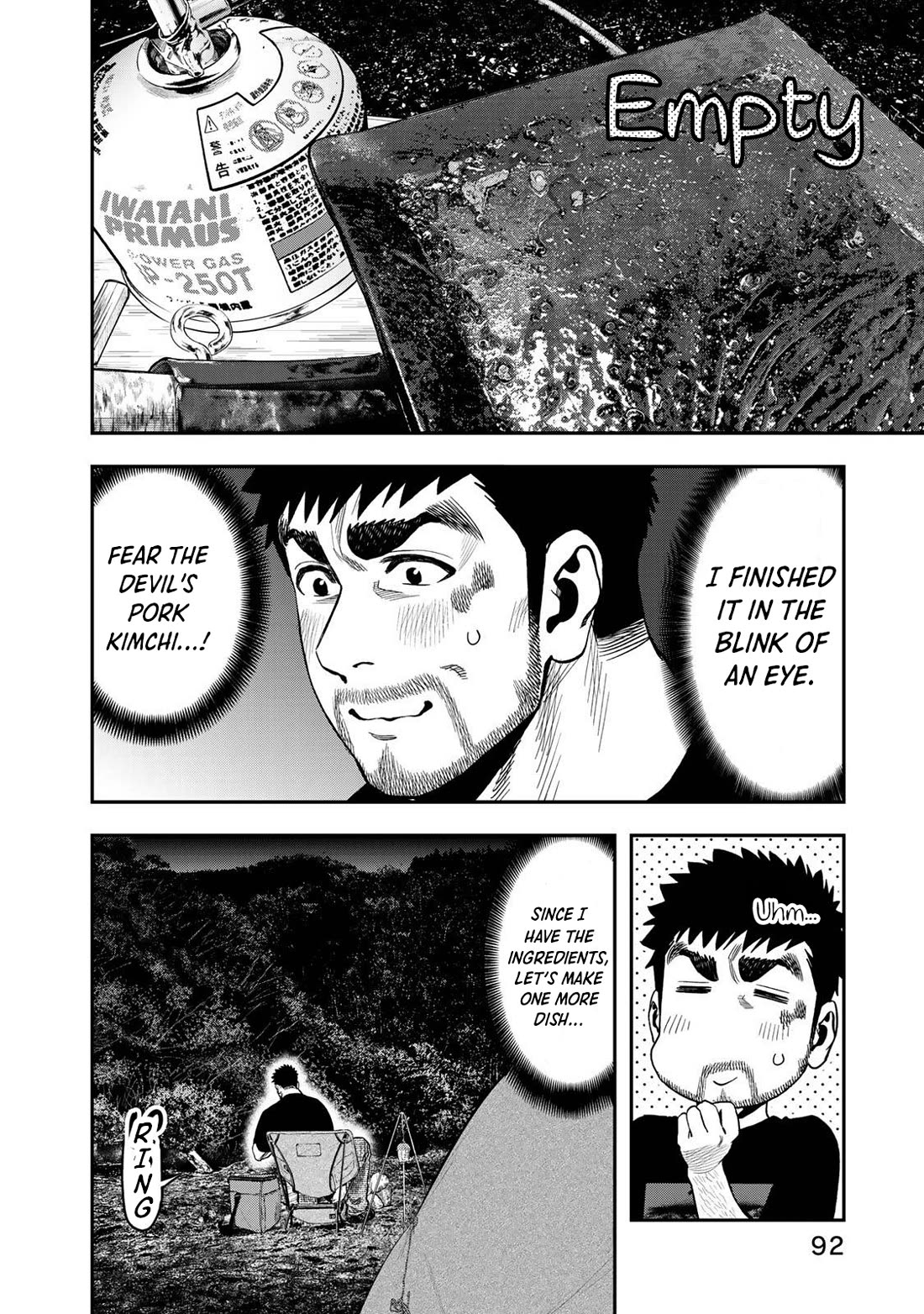 Futari Solo Camp chapter 35 page 16