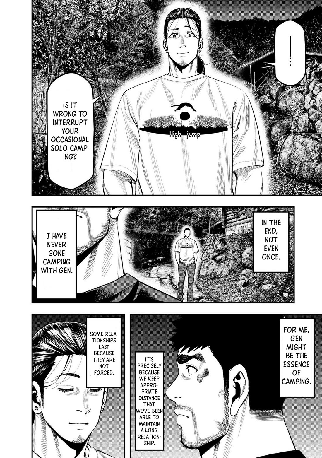 Futari Solo Camp chapter 36 page 18