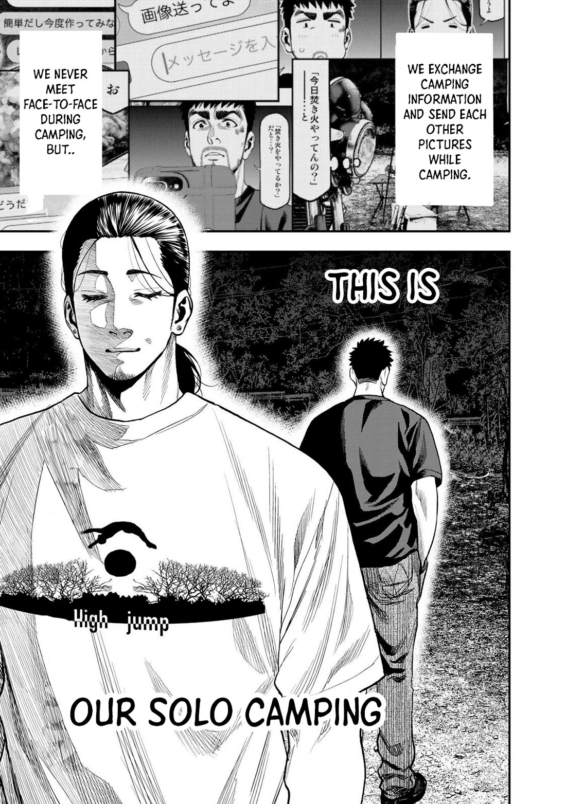 Futari Solo Camp chapter 36 page 19