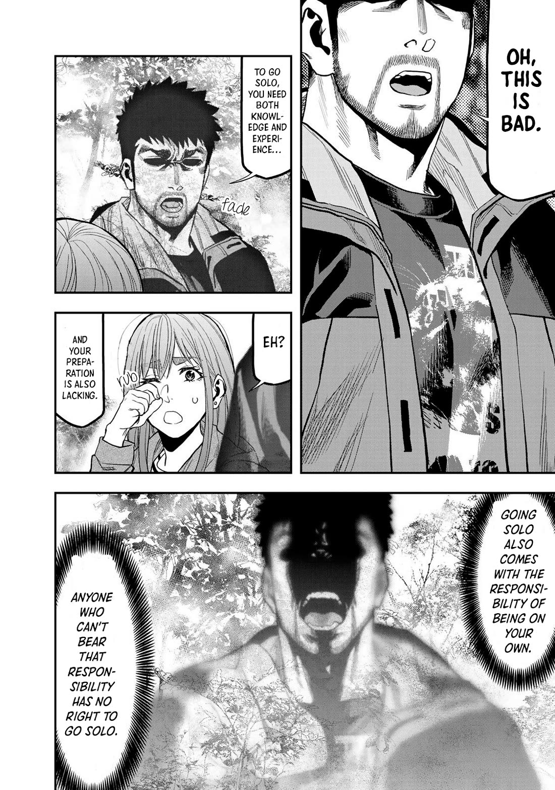 Futari Solo Camp chapter 37 page 2