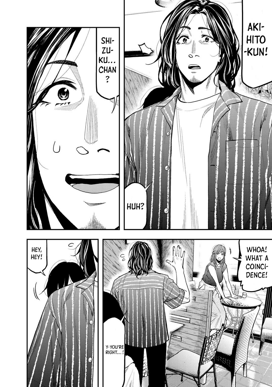 Futari Solo Camp chapter 37 page 20