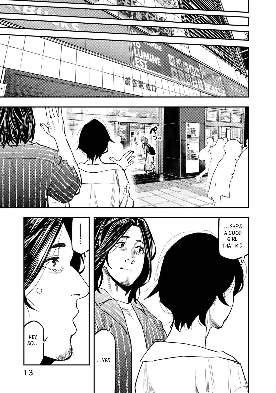 Futari Solo Camp chapter 38 page 13