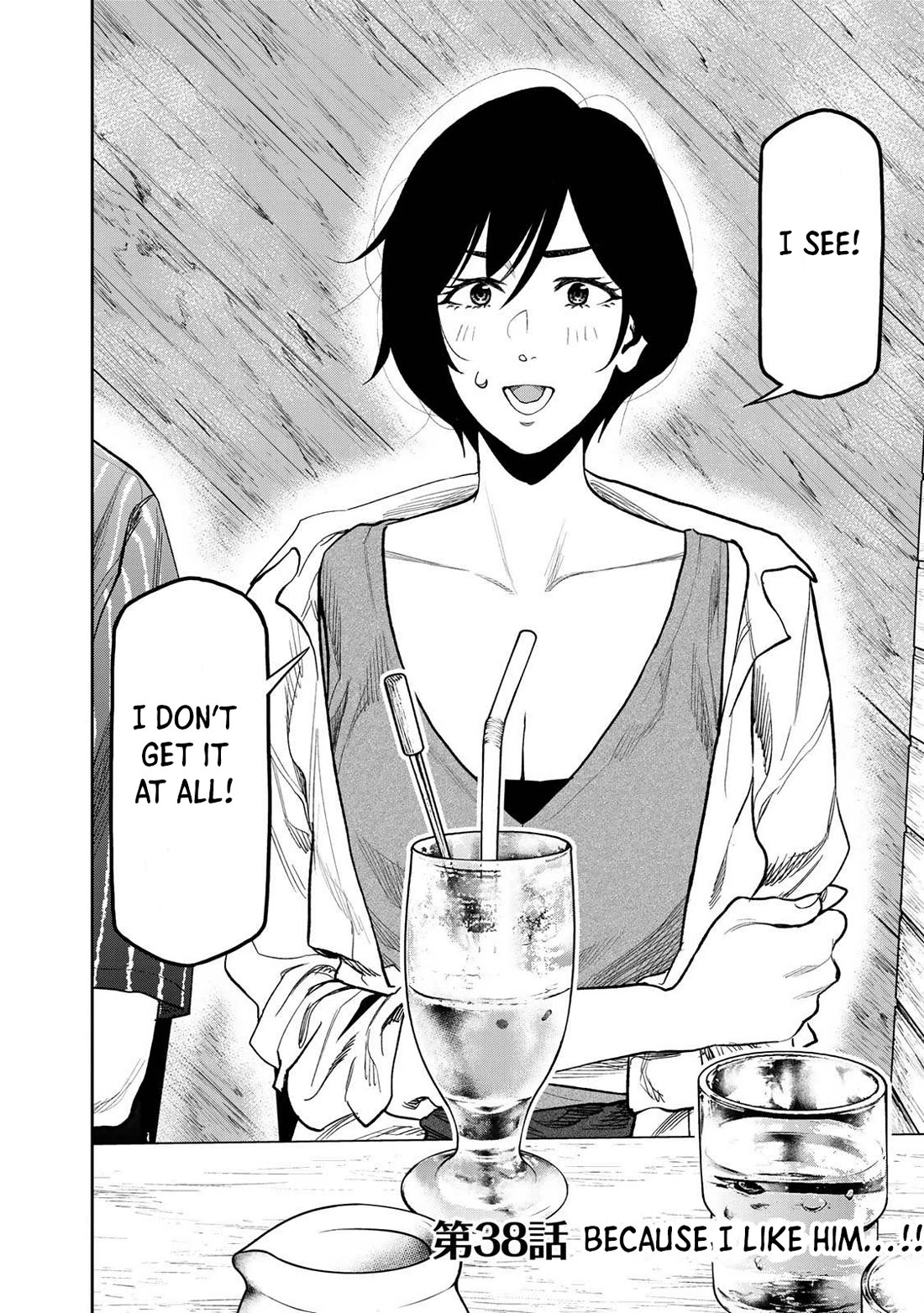 Futari Solo Camp chapter 38 page 4