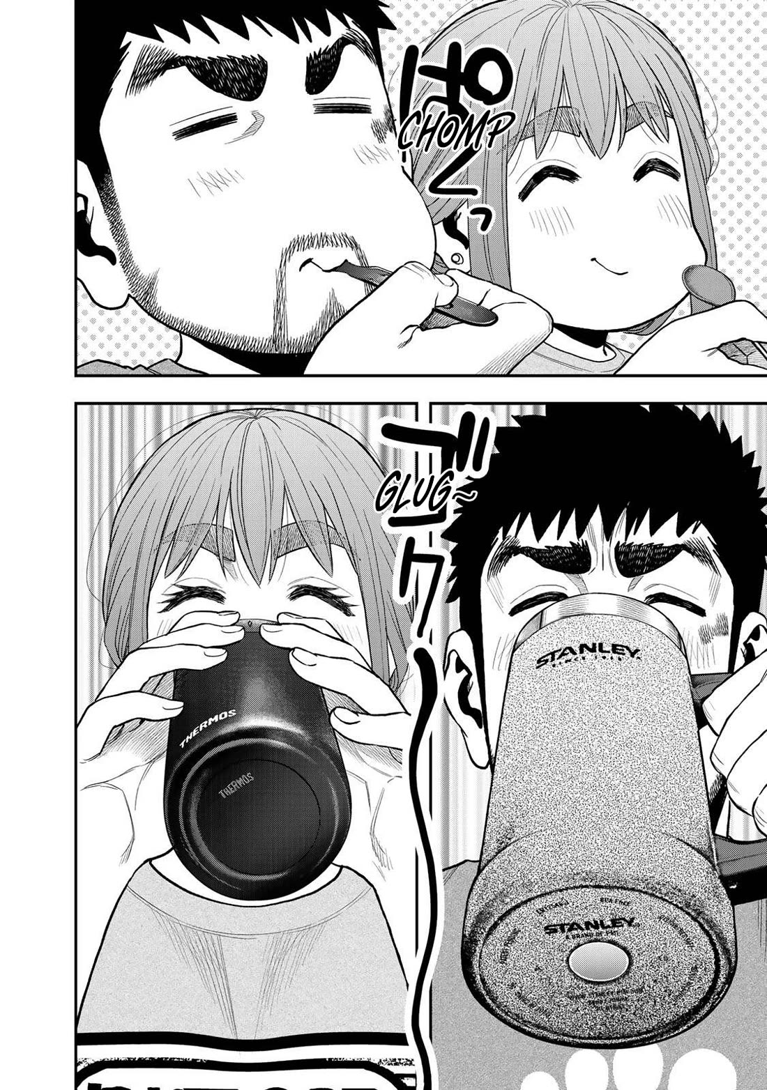 Futari Solo Camp chapter 39 page 22