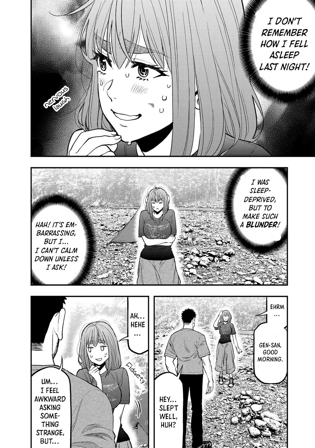 Futari Solo Camp chapter 40 page 18