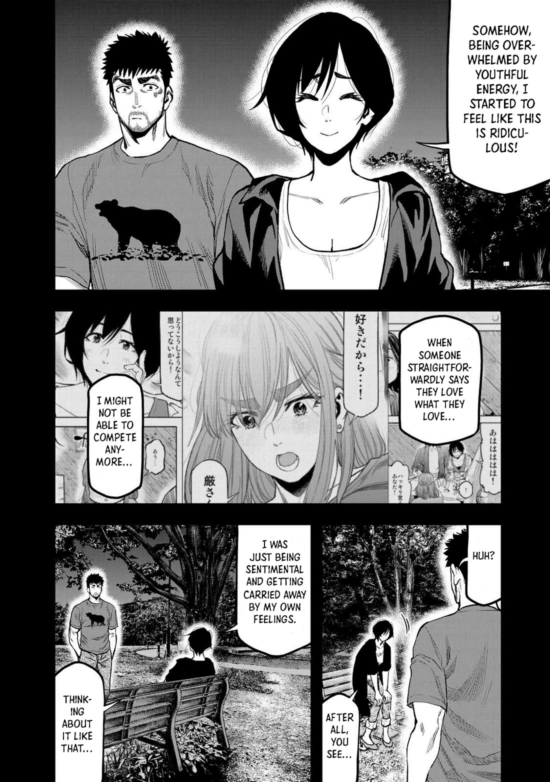 Futari Solo Camp chapter 41 page 20