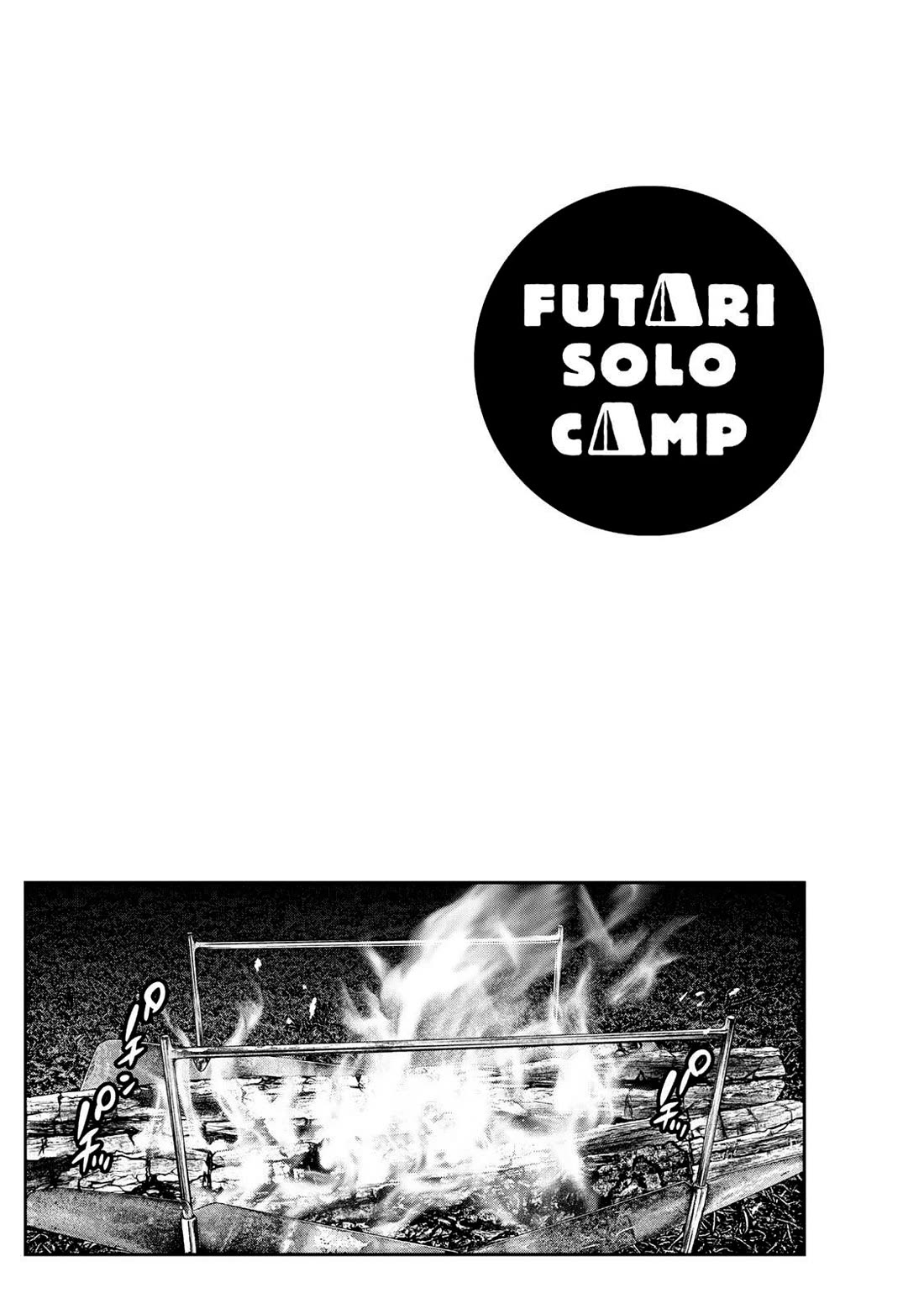 Futari Solo Camp chapter 41 page 25