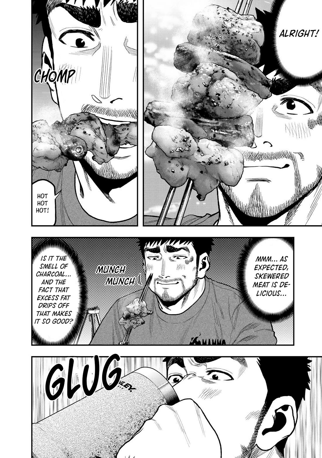 Futari Solo Camp chapter 41 page 6