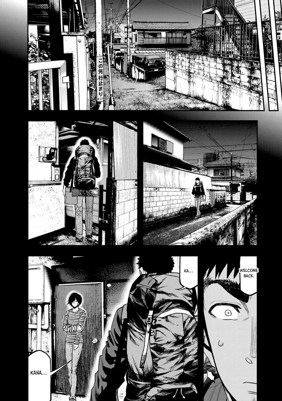 Futari Solo Camp chapter 42 page 16