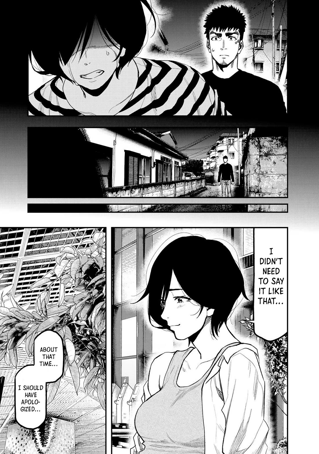 Futari Solo Camp chapter 42 page 23