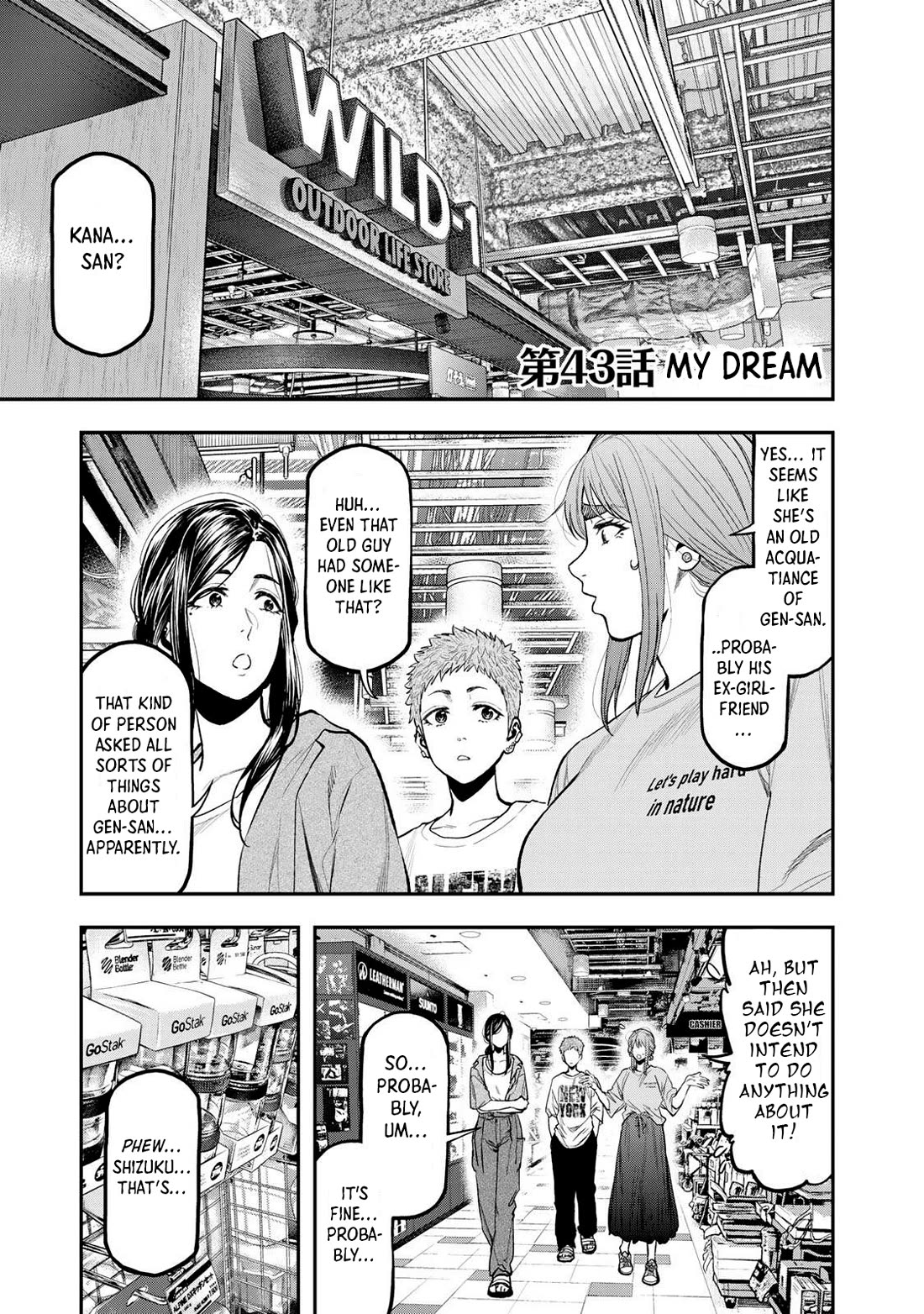 Futari Solo Camp chapter 43 page 1