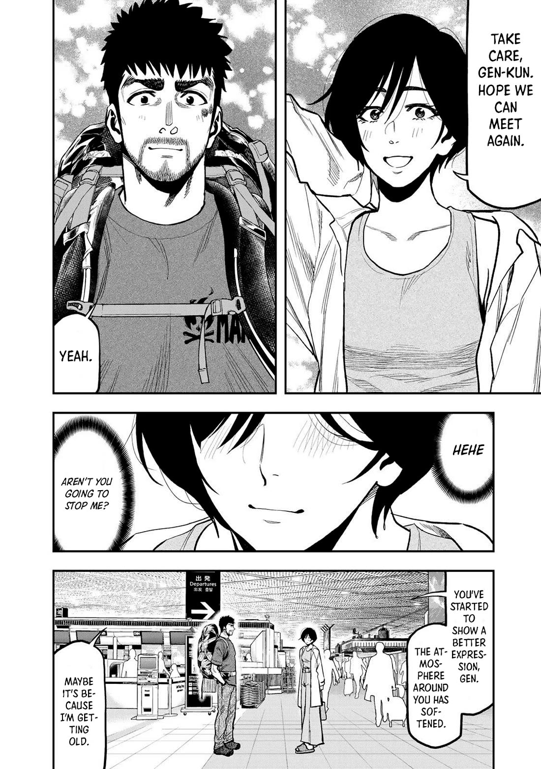 Futari Solo Camp chapter 43 page 18