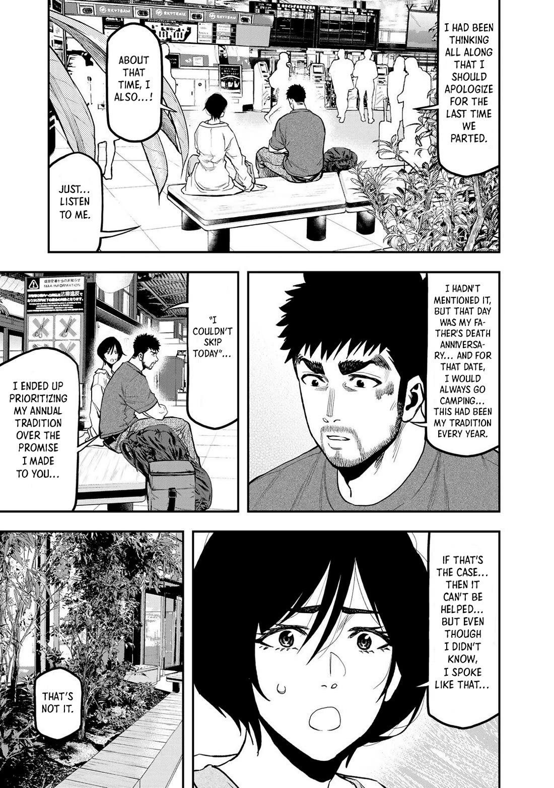 Futari Solo Camp chapter 43 page 5