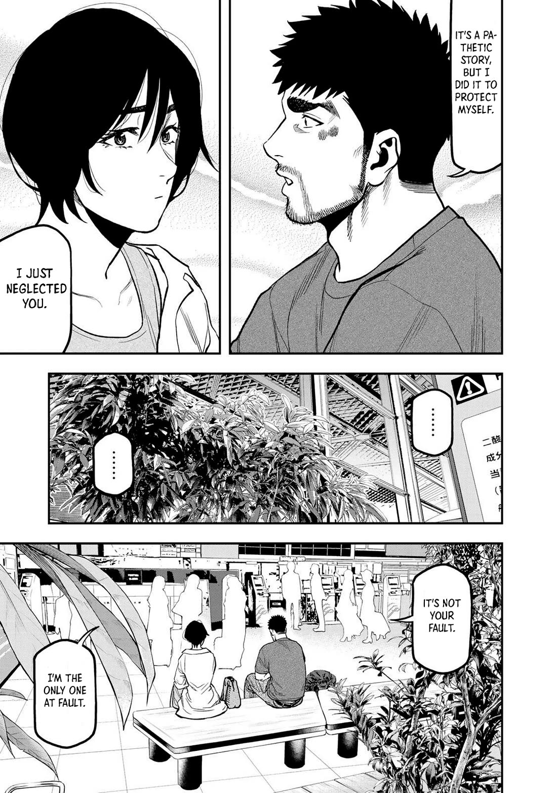 Futari Solo Camp chapter 43 page 7