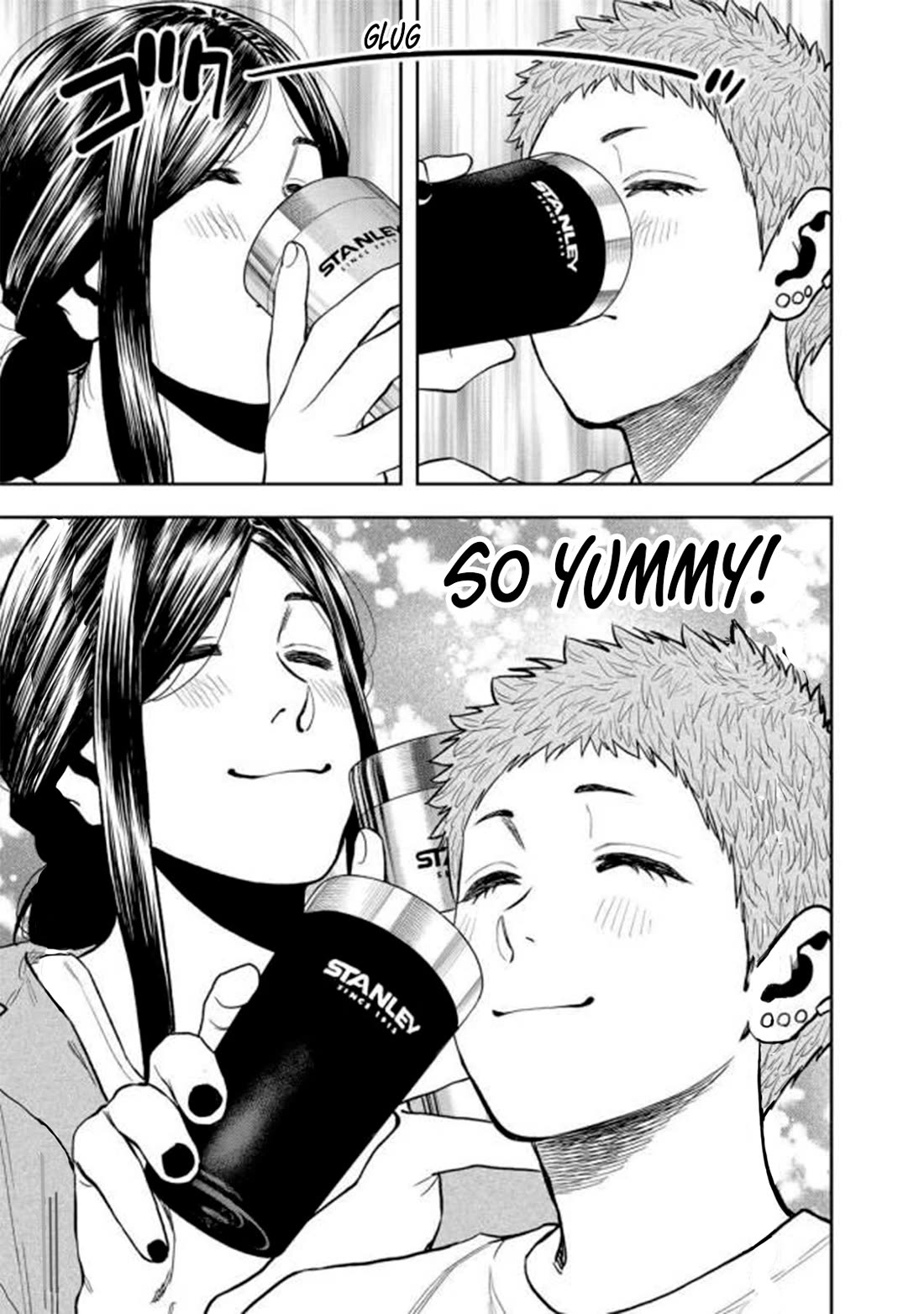 Futari Solo Camp chapter 44 page 17