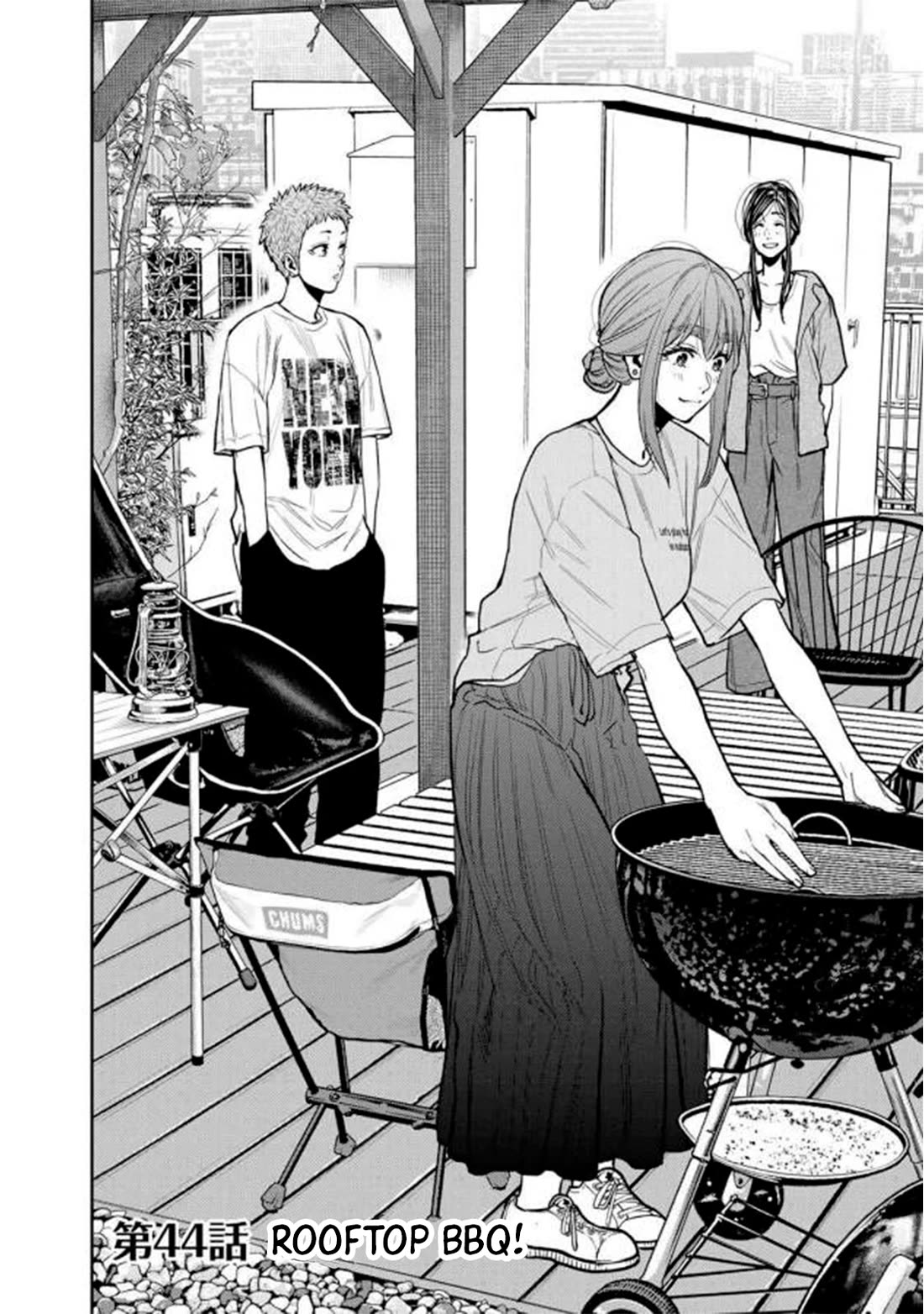 Futari Solo Camp chapter 44 page 6