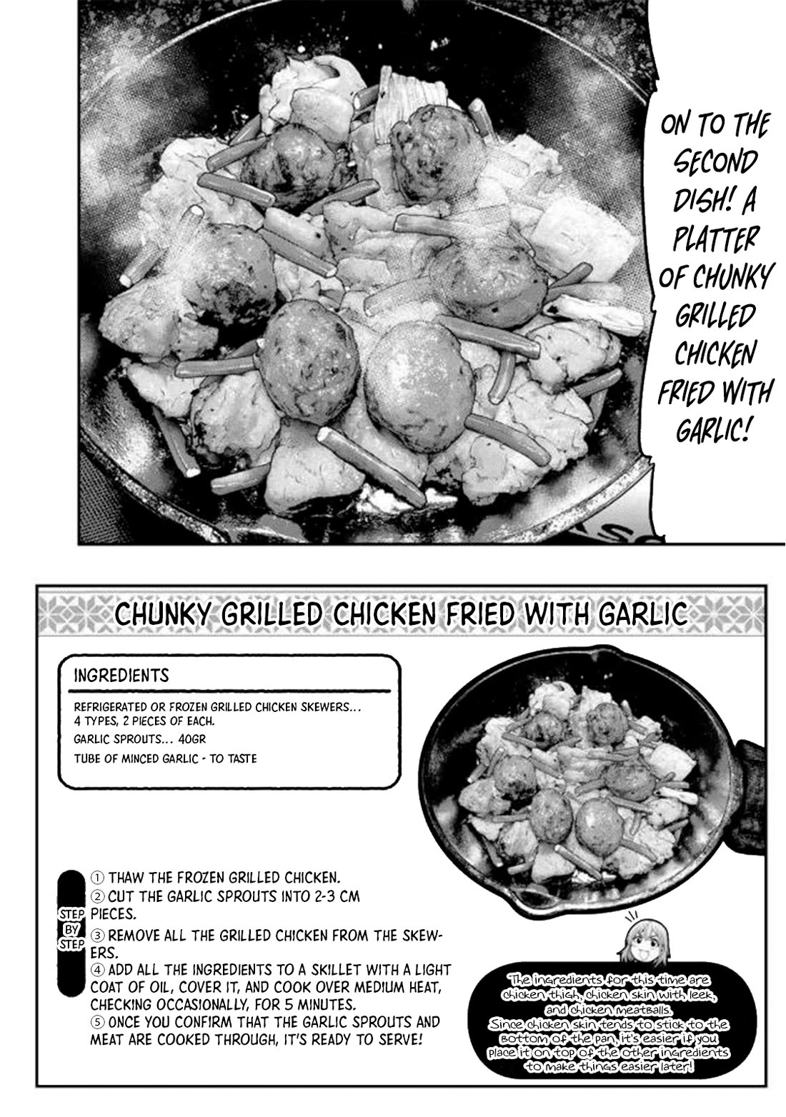 Futari Solo Camp chapter 45 page 21