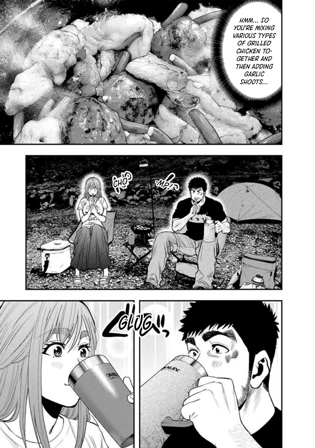 Futari Solo Camp chapter 45 page 22