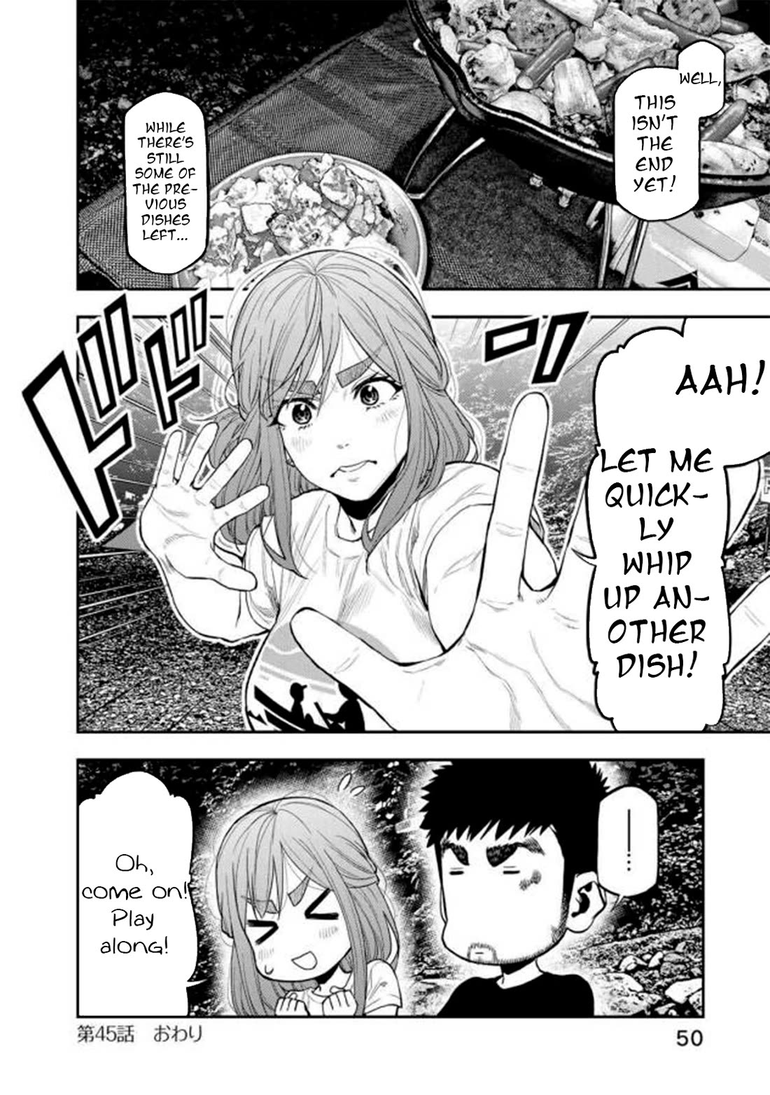 Futari Solo Camp chapter 45 page 25