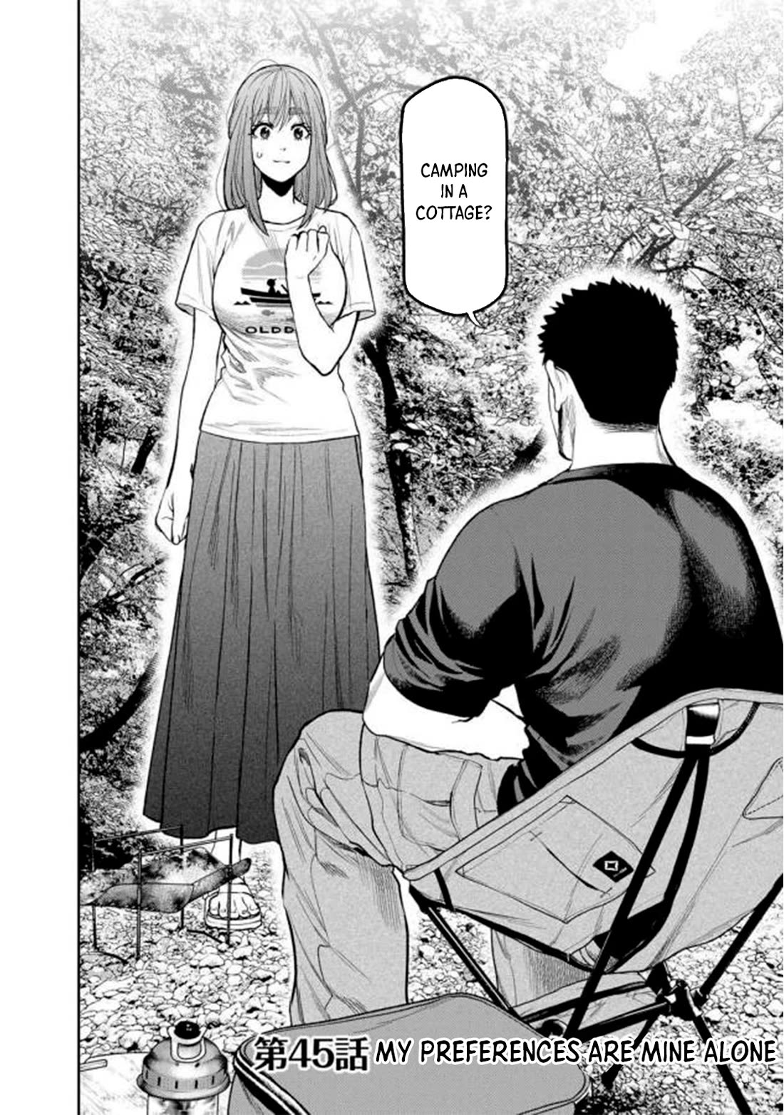 Futari Solo Camp chapter 45 page 3