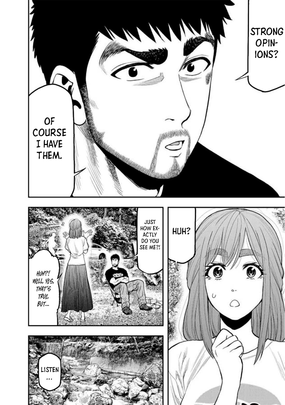 Futari Solo Camp chapter 45 page 7