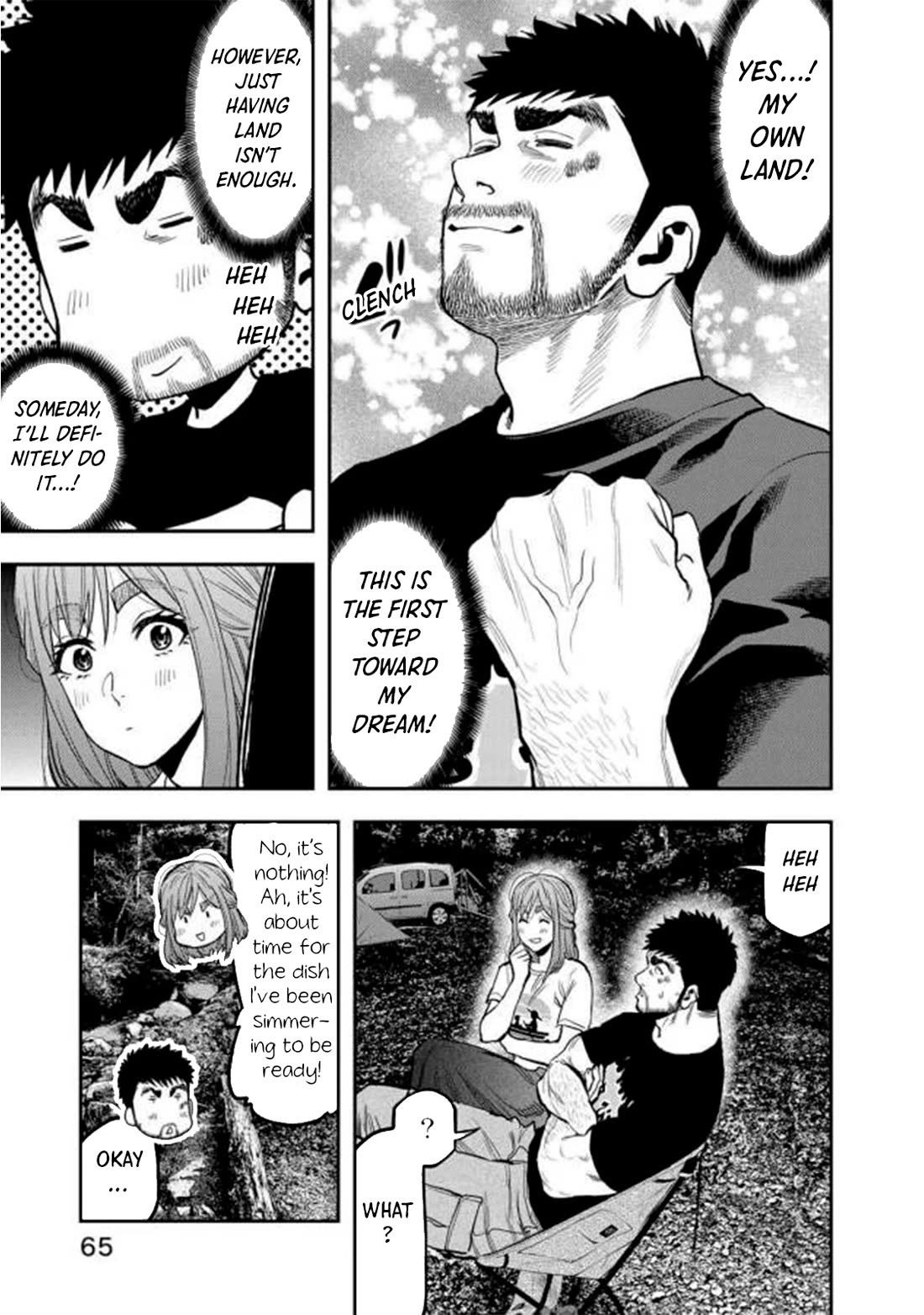 Futari Solo Camp chapter 46 page 16