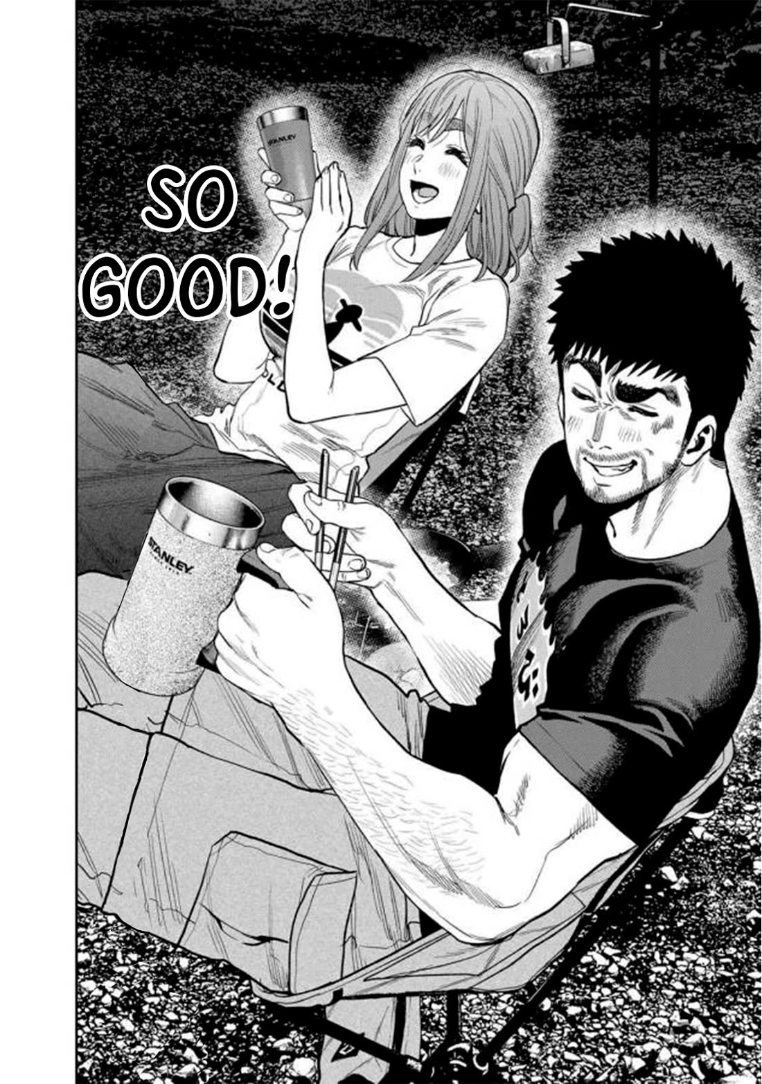 Futari Solo Camp chapter 46 page 19