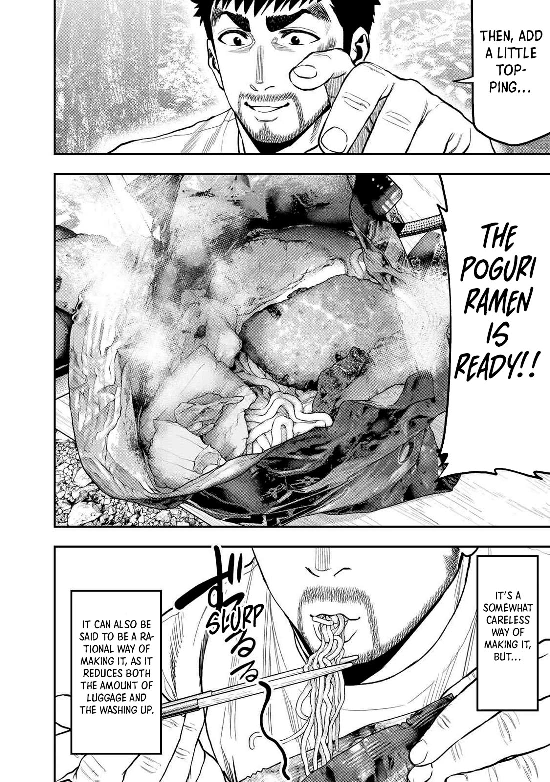 Futari Solo Camp chapter 47 page 11