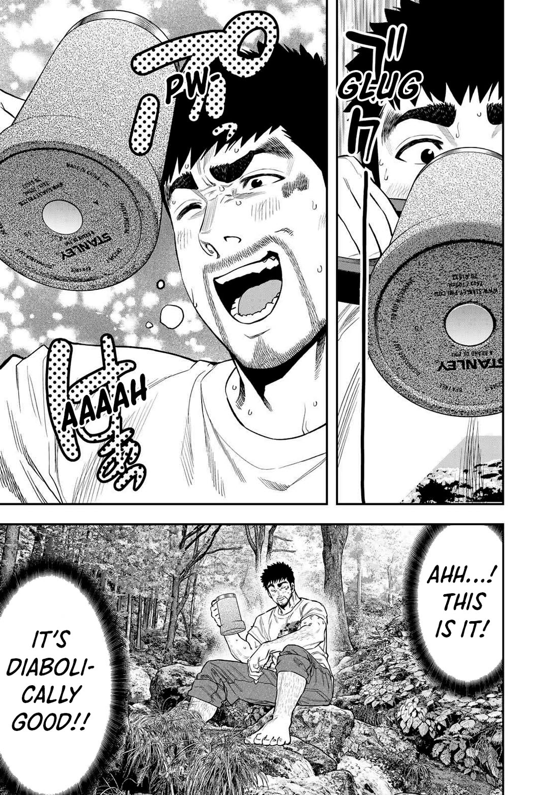 Futari Solo Camp chapter 47 page 6