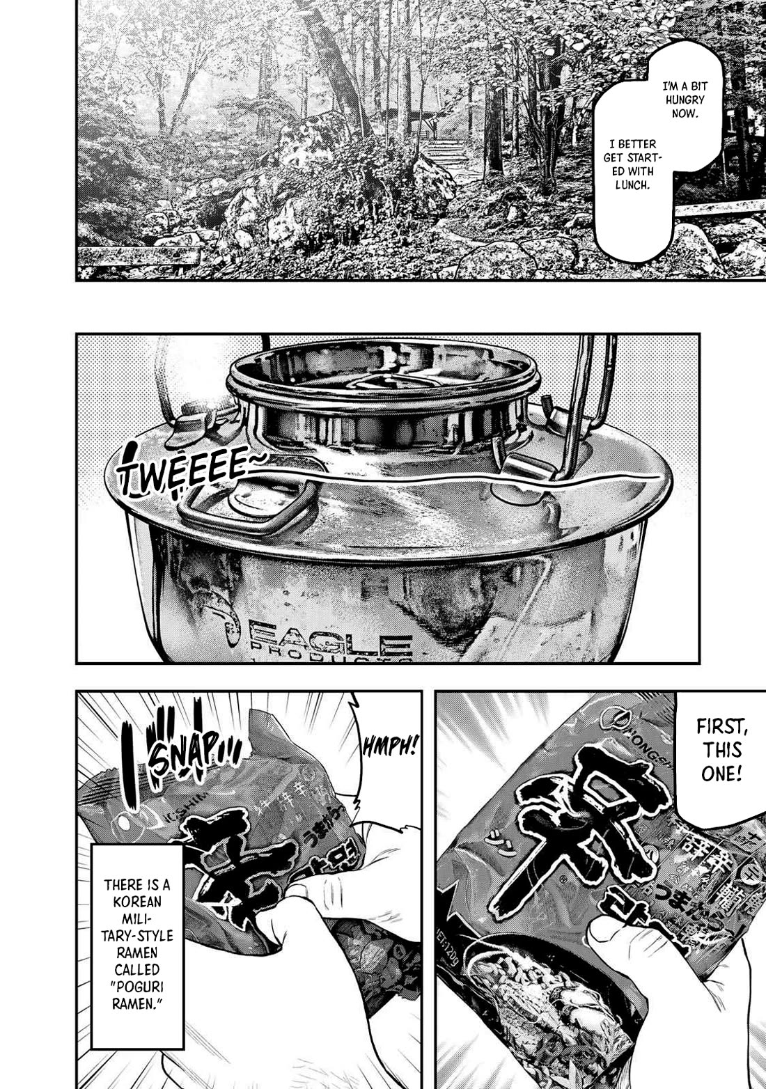 Futari Solo Camp chapter 47 page 9