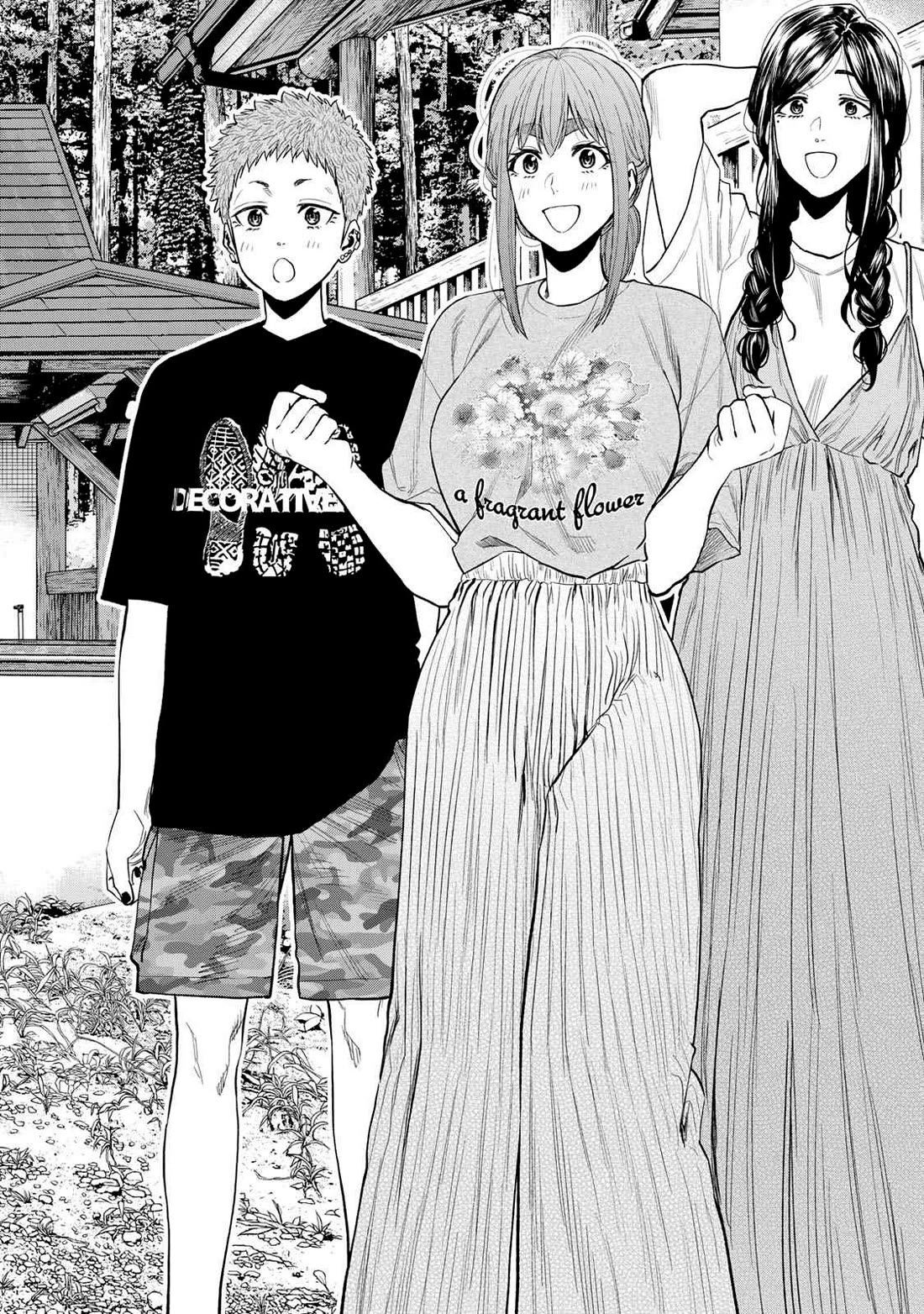 Futari Solo Camp chapter 48 page 3