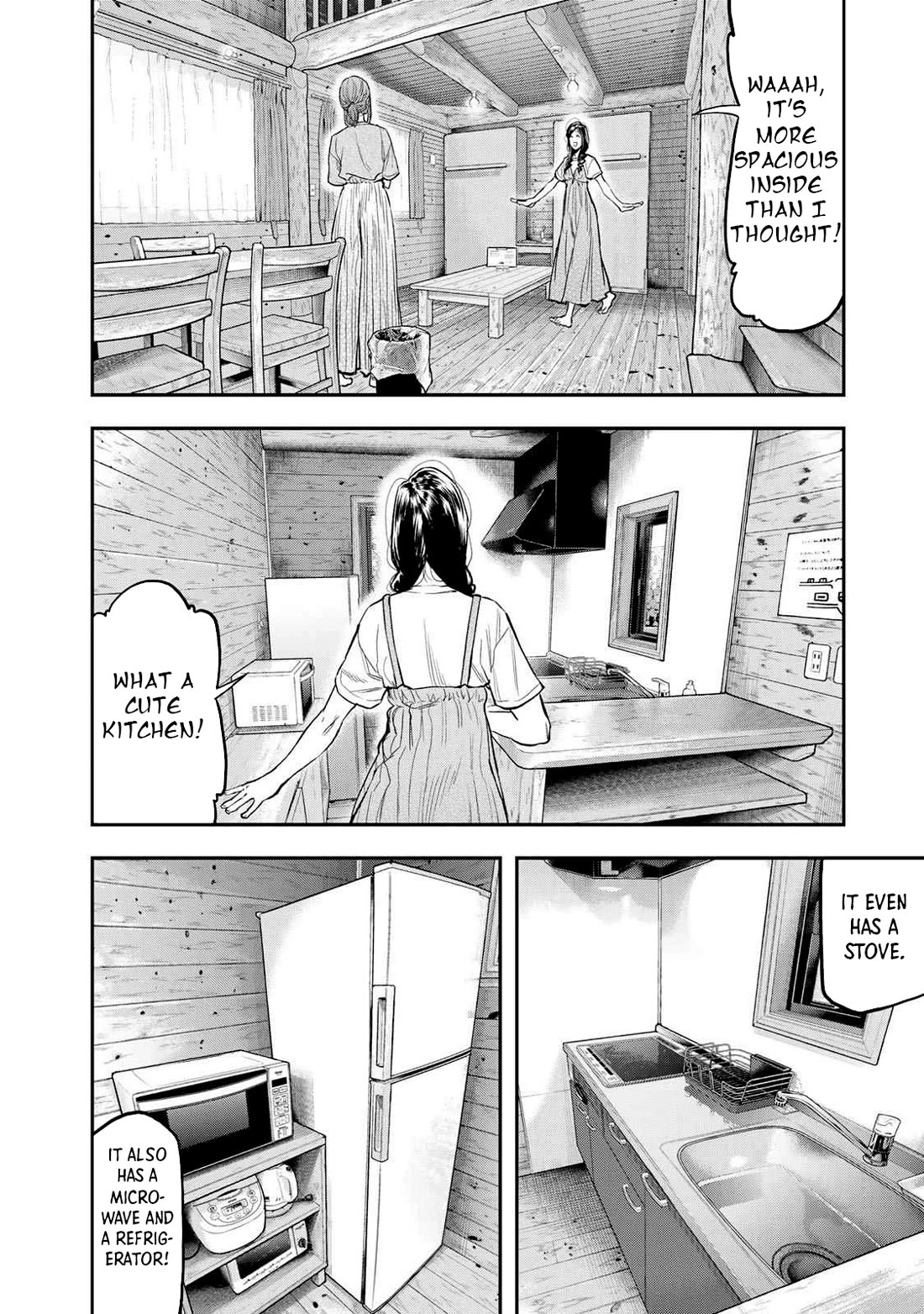 Futari Solo Camp chapter 48 page 7