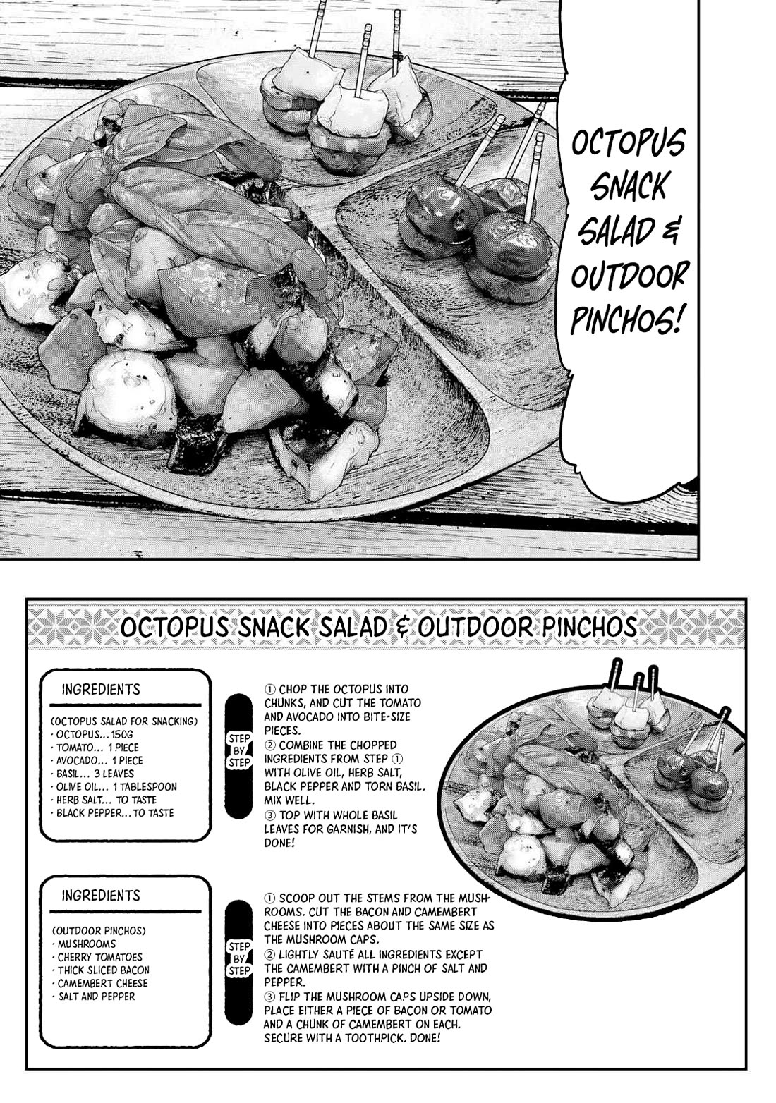 Futari Solo Camp chapter 49 page 19