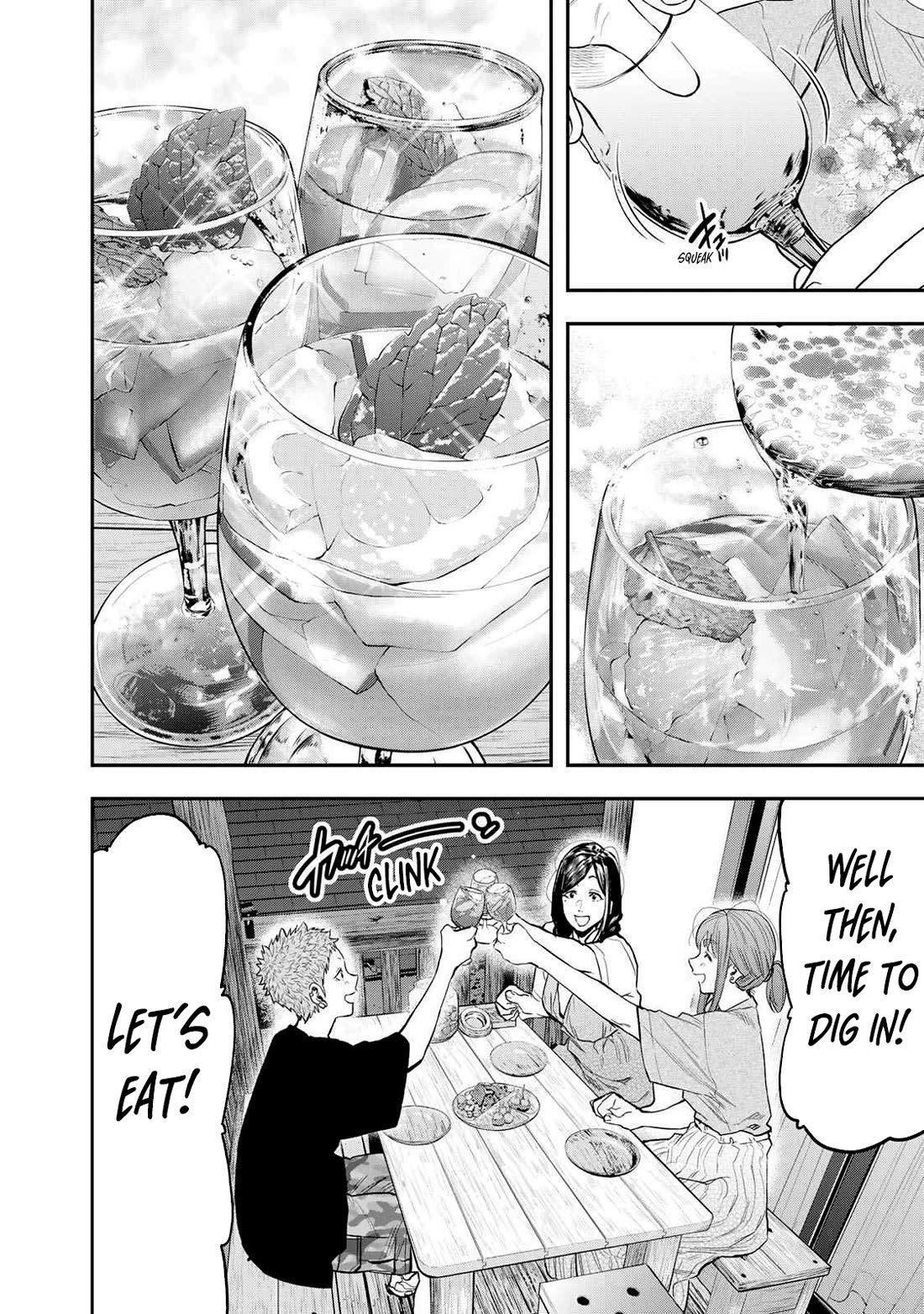 Futari Solo Camp chapter 49 page 20