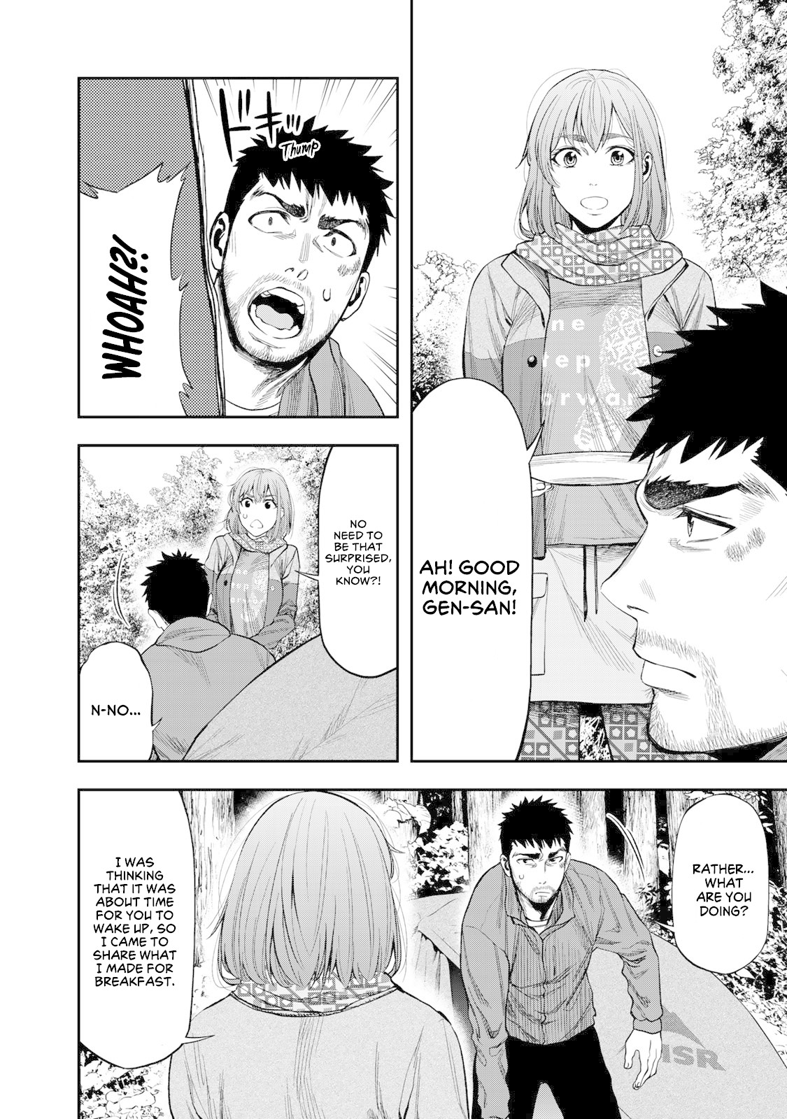 Futari Solo Camp chapter 5 page 14