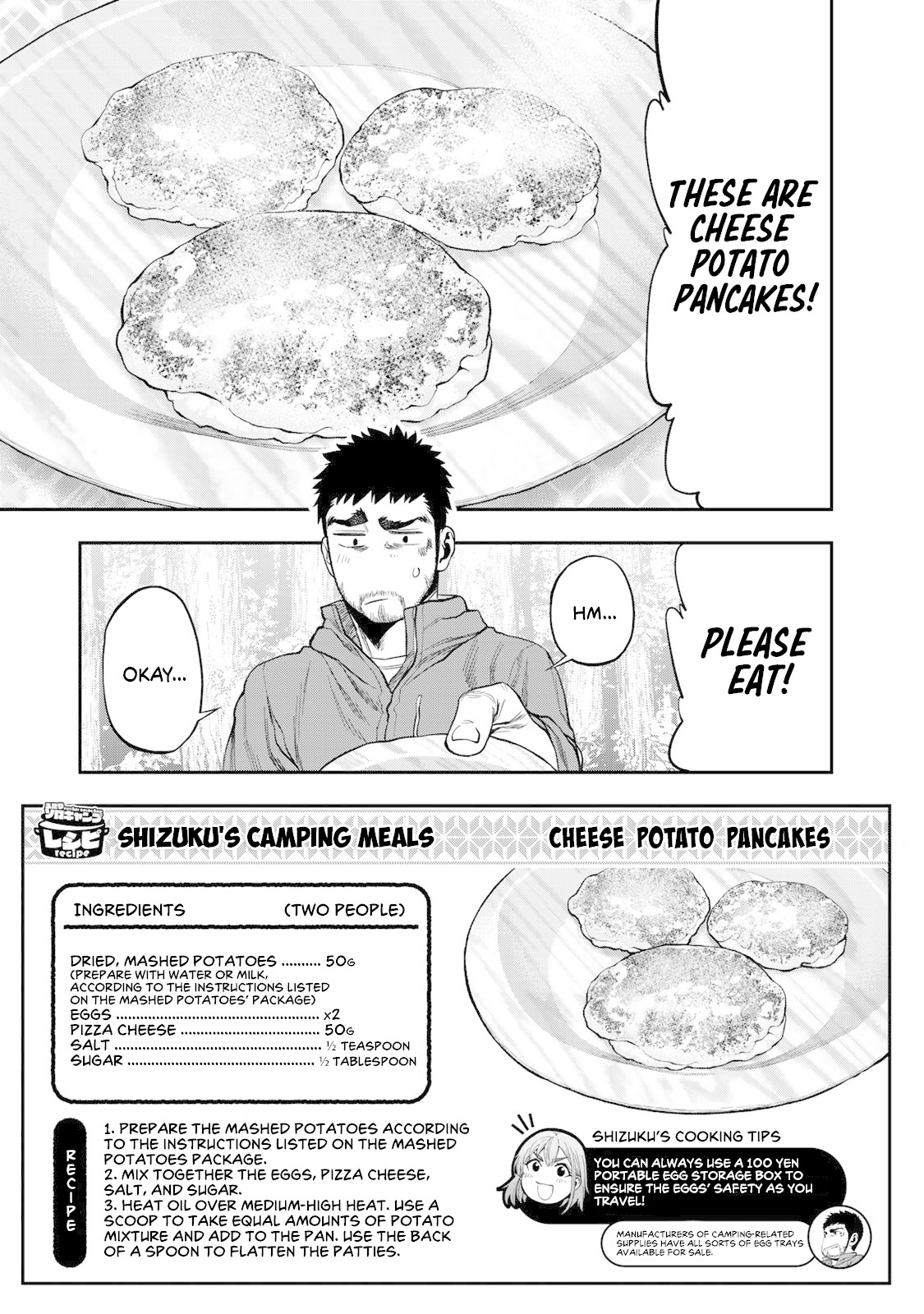 Futari Solo Camp chapter 5 page 15