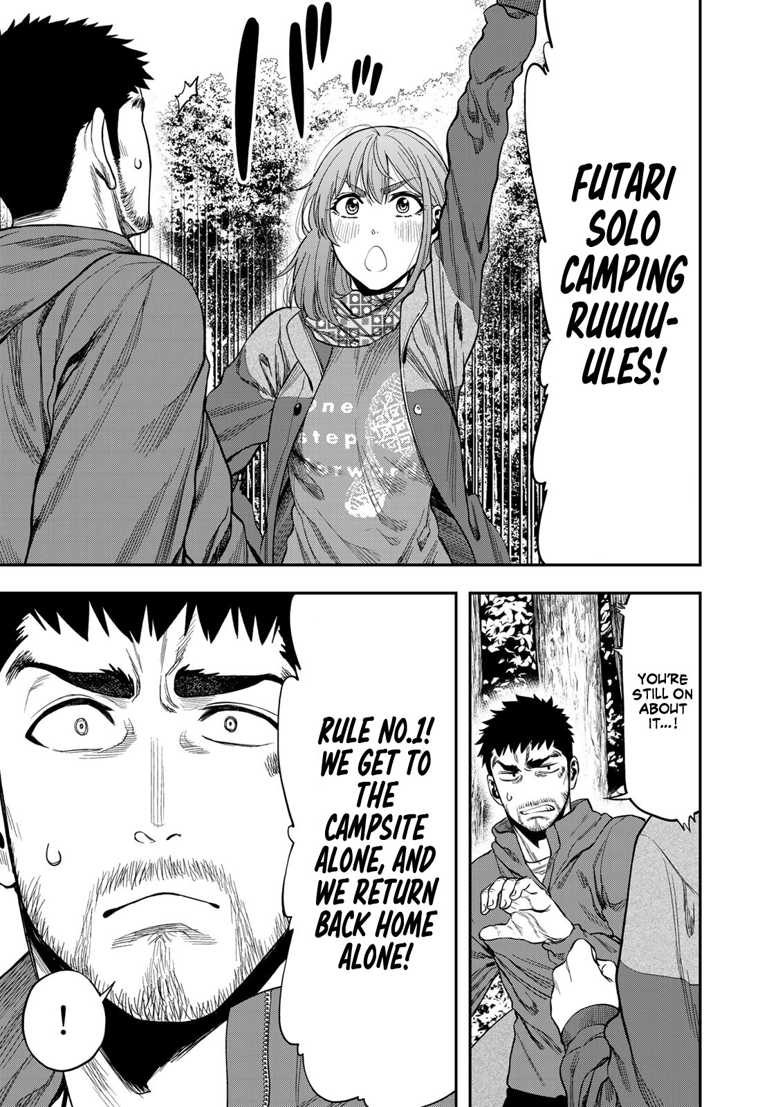 Futari Solo Camp chapter 5 page 17