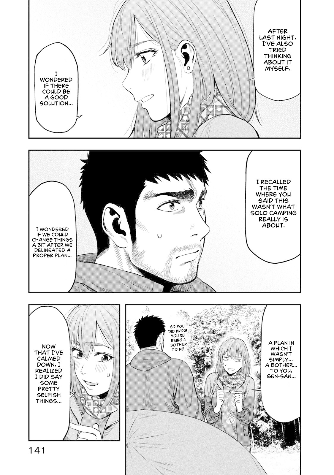 Futari Solo Camp chapter 5 page 19