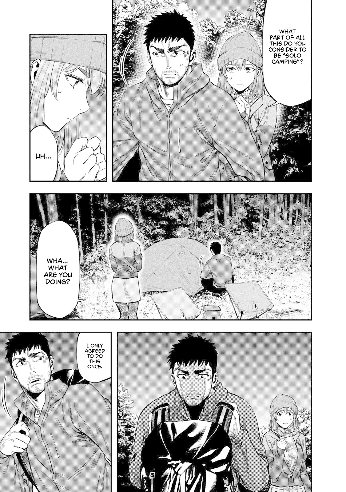 Futari Solo Camp chapter 5 page 3