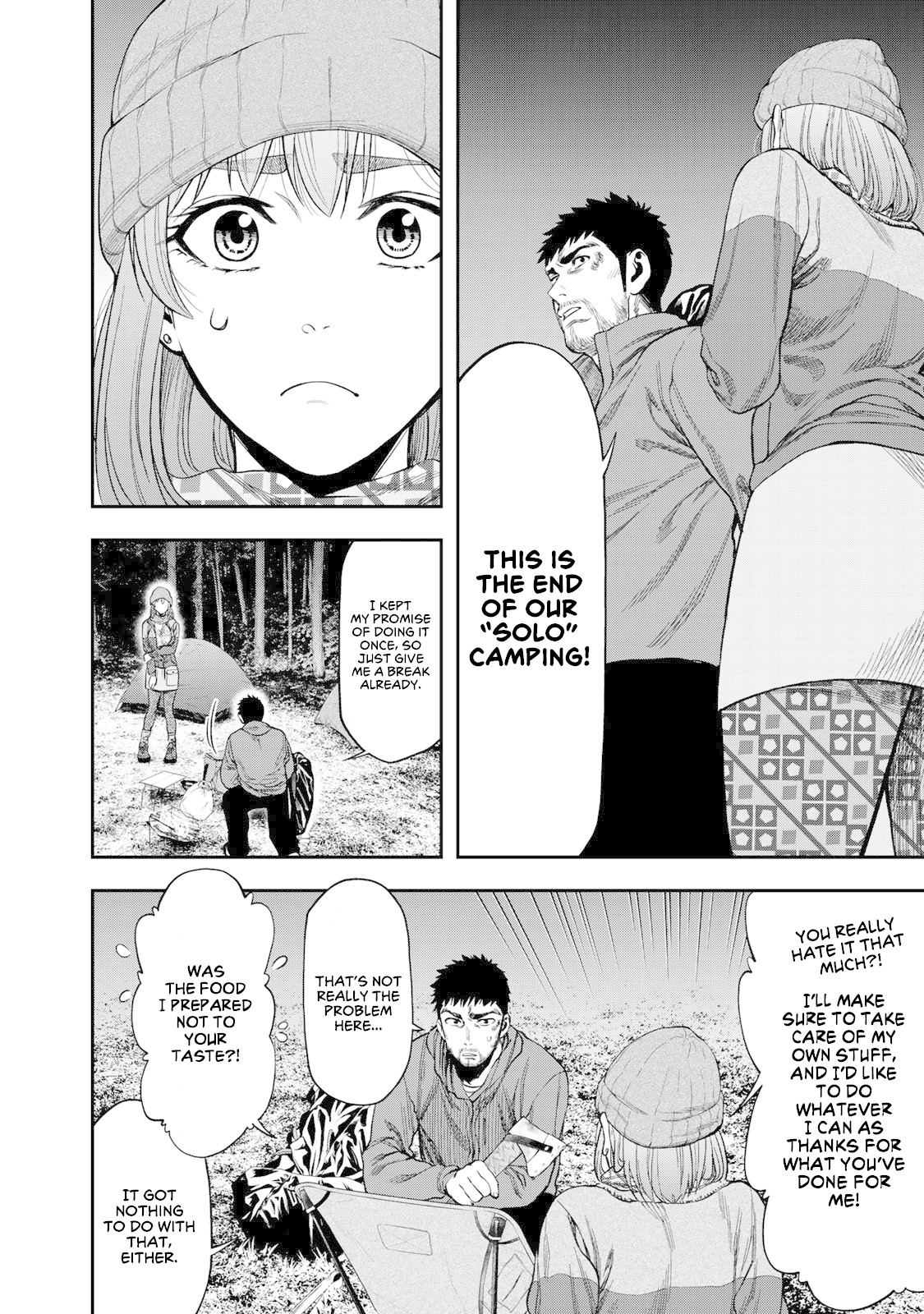 Futari Solo Camp chapter 5 page 4