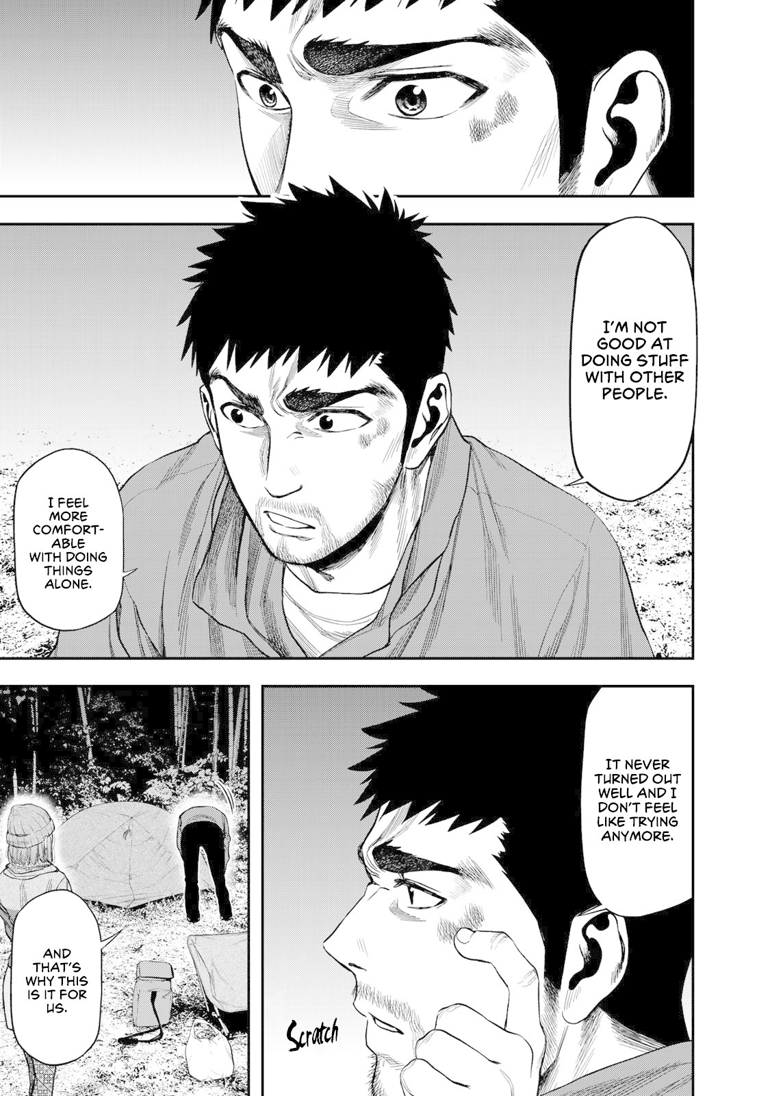 Futari Solo Camp chapter 5 page 5